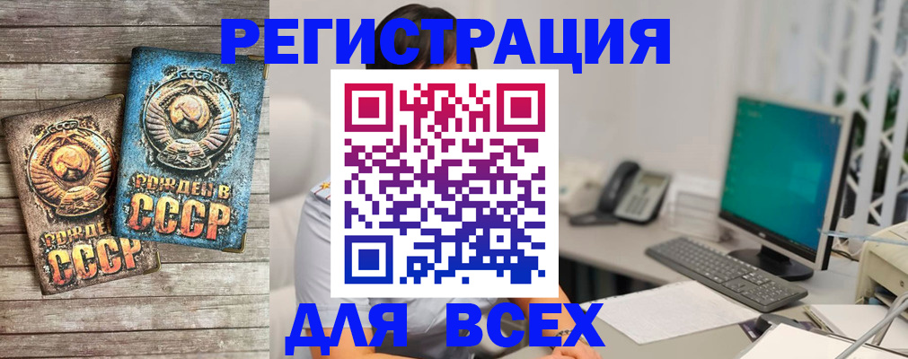 форма 3 в Тамбове