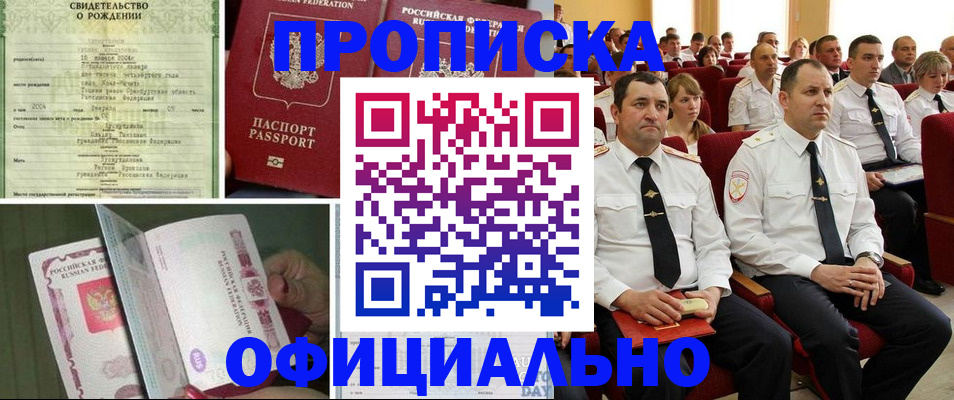форма 3 в Тамбове